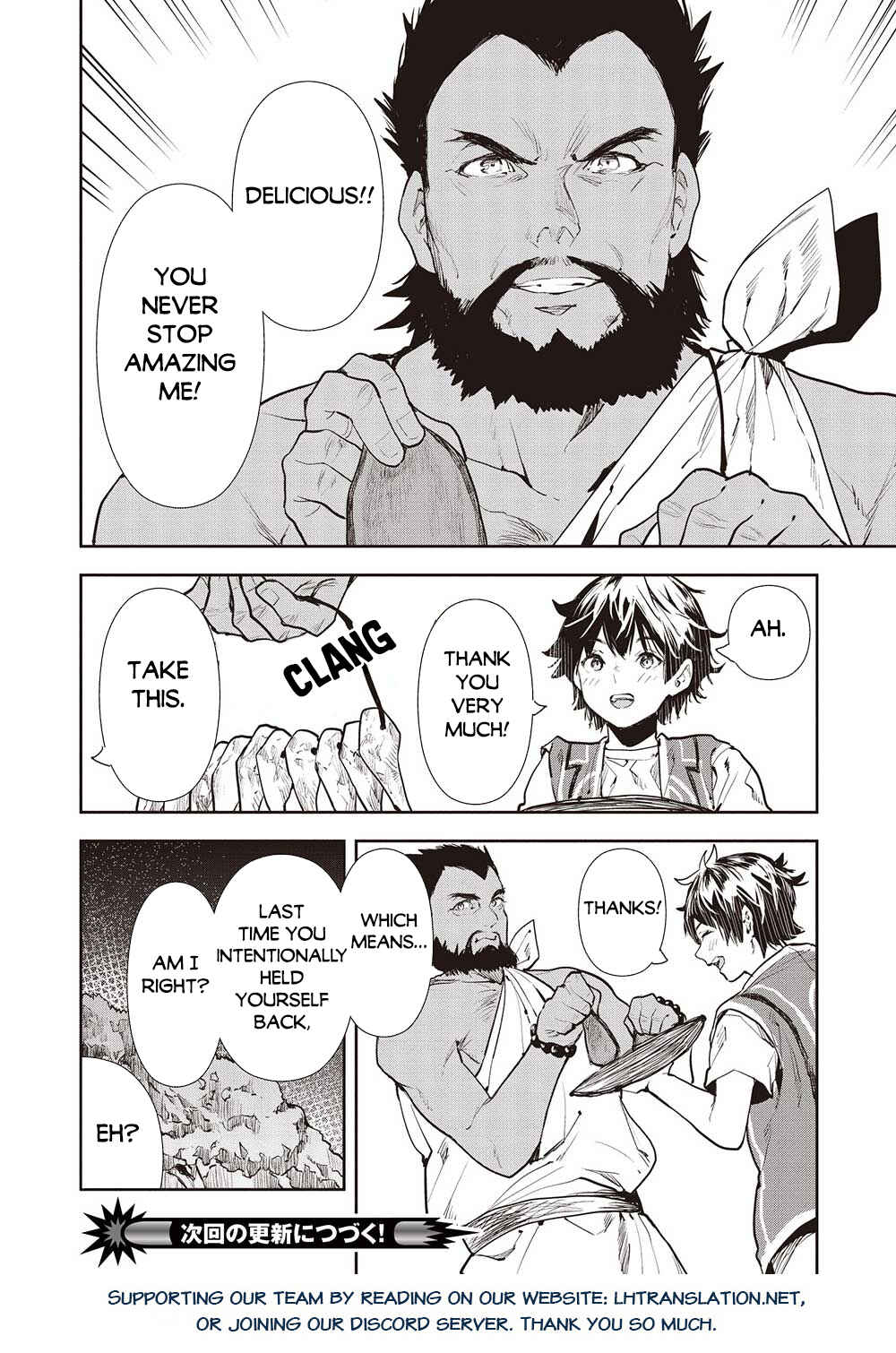 Isekai Ryouridou Chapter 49 - Page 31