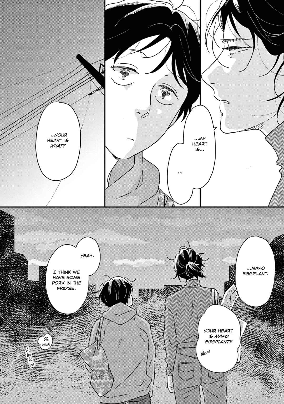 Ikoku Nikki Chapter 48 - Page 14