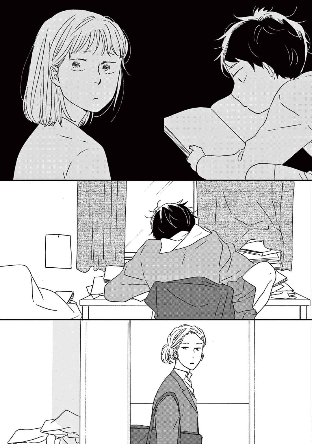 Ikoku Nikki Chapter 48 - Page 19
