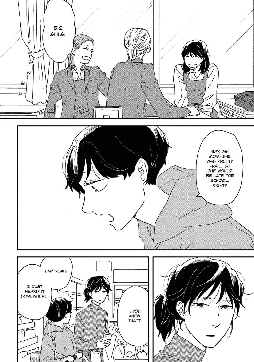 Ikoku Nikki Chapter 48 - Page 8