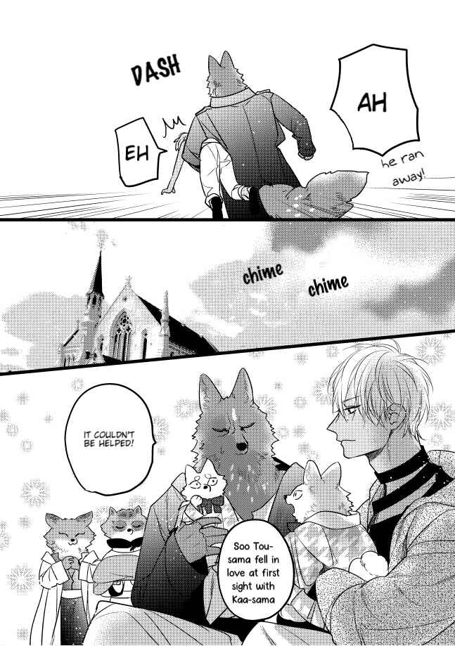 Remnant: Jujin Omegaverse Chapter 24.7 - Page 10