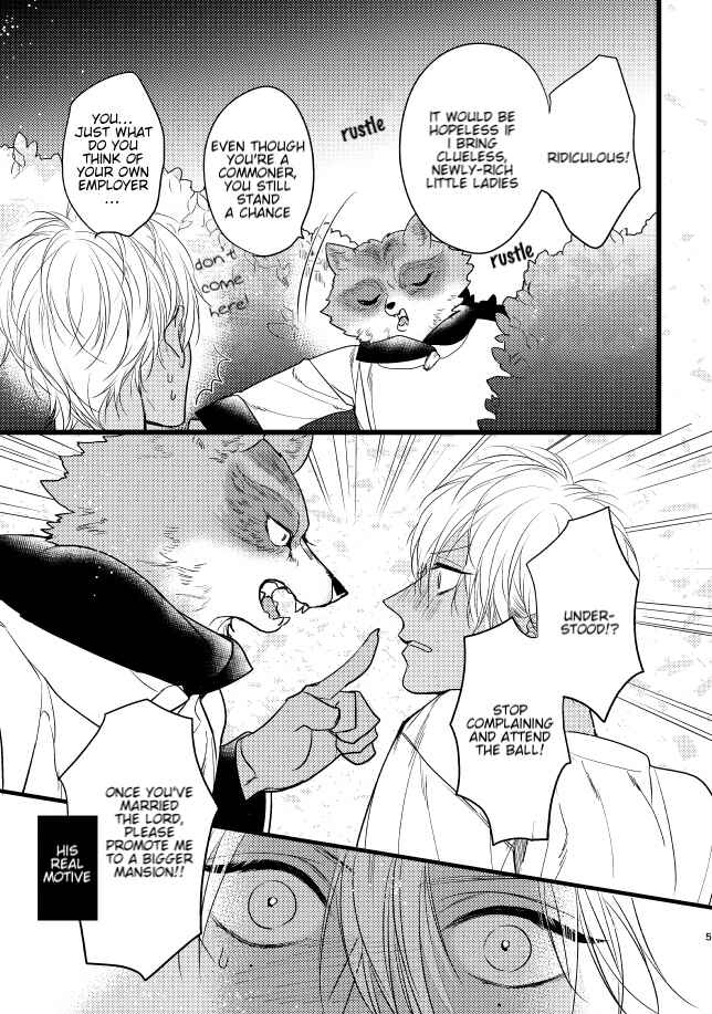 Remnant: Jujin Omegaverse Chapter 24.7 - Page 5