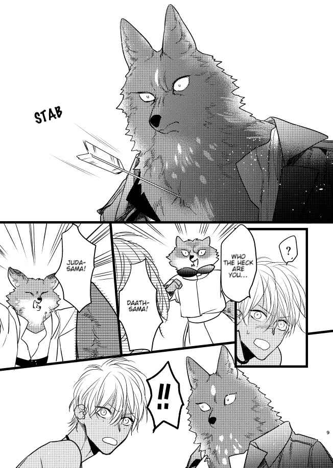 Remnant: Jujin Omegaverse Chapter 24.7 - Page 9
