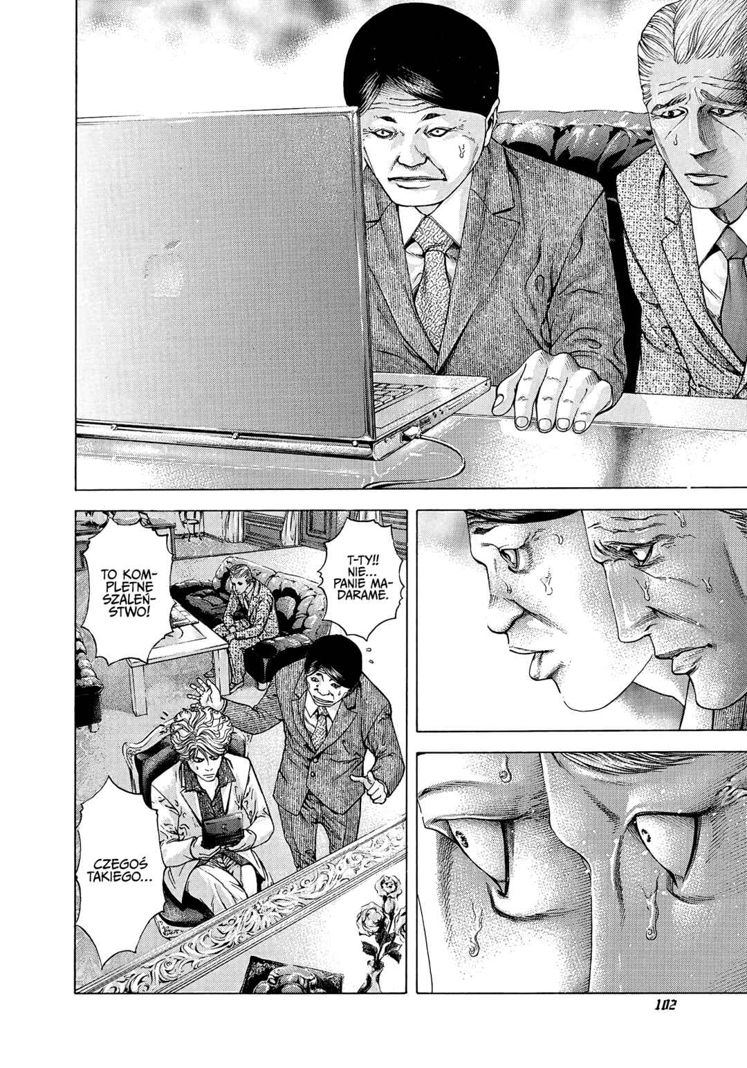 Usogui Chapter 181 - Page 2