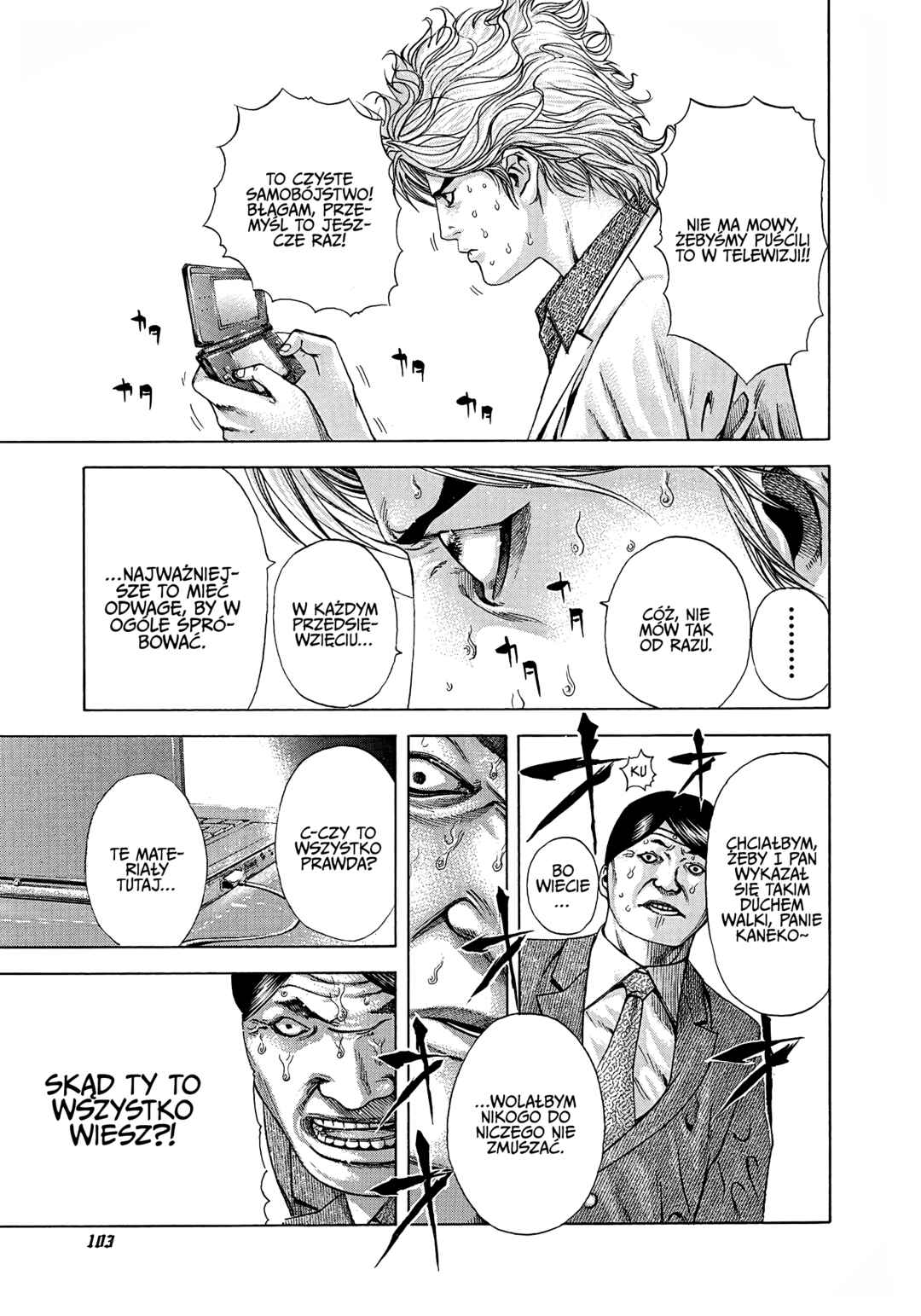 Usogui Chapter 181 - Page 3