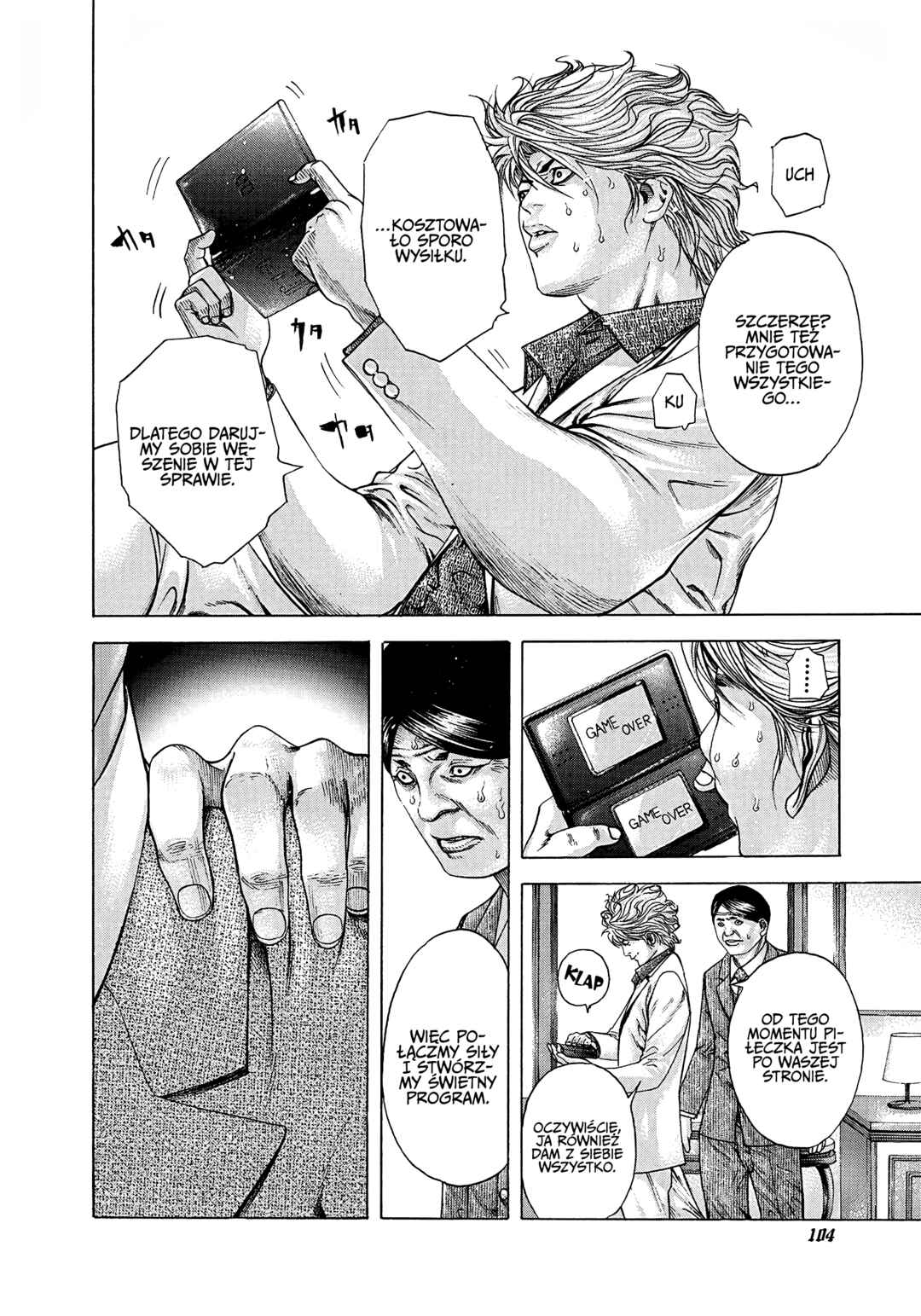 Usogui Chapter 181 - Page 4