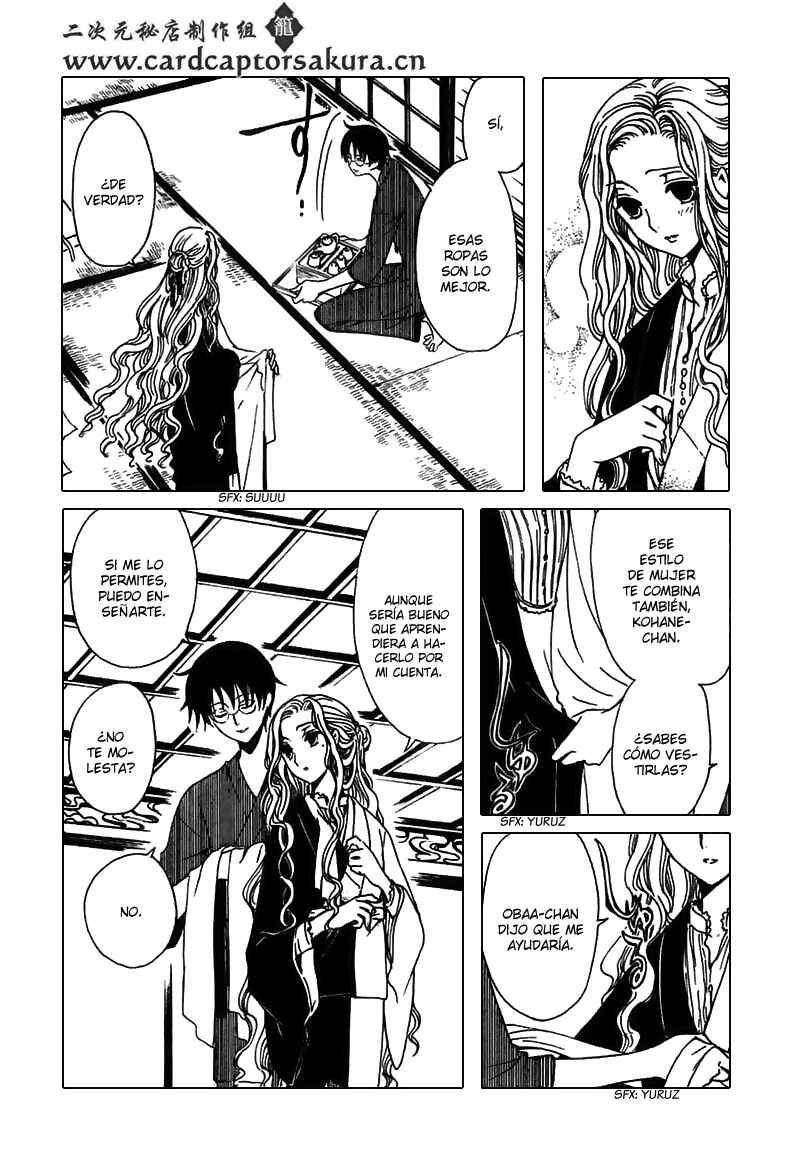 xxxHOLIC Chapter 109 - Page 10