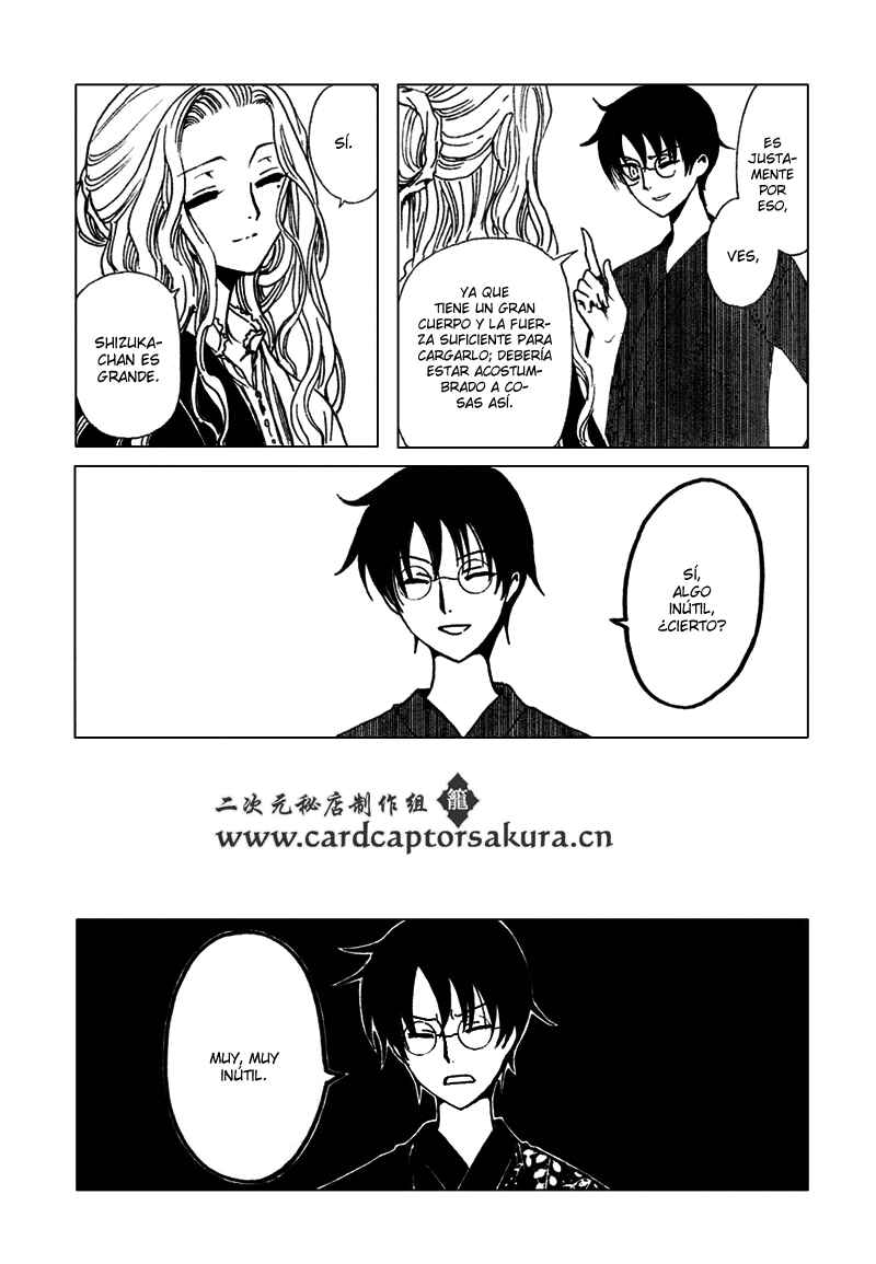 xxxHOLIC Chapter 109 - Page 14