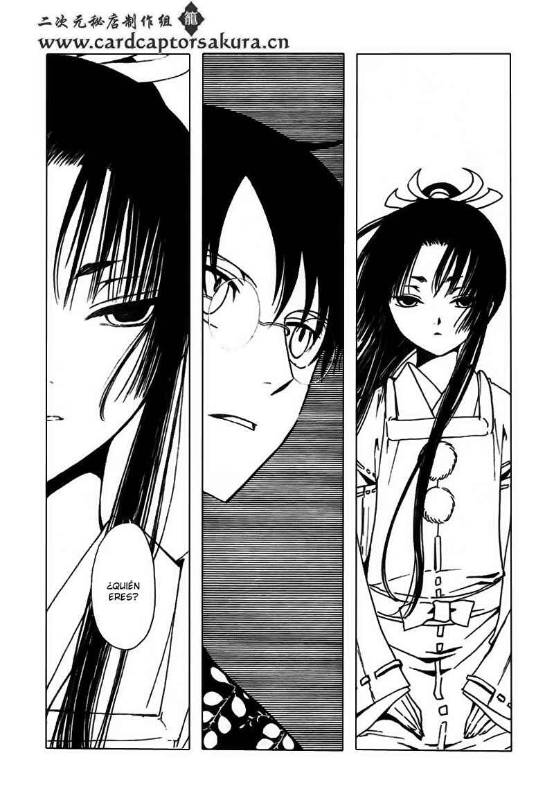 xxxHOLIC Chapter 109 - Page 22