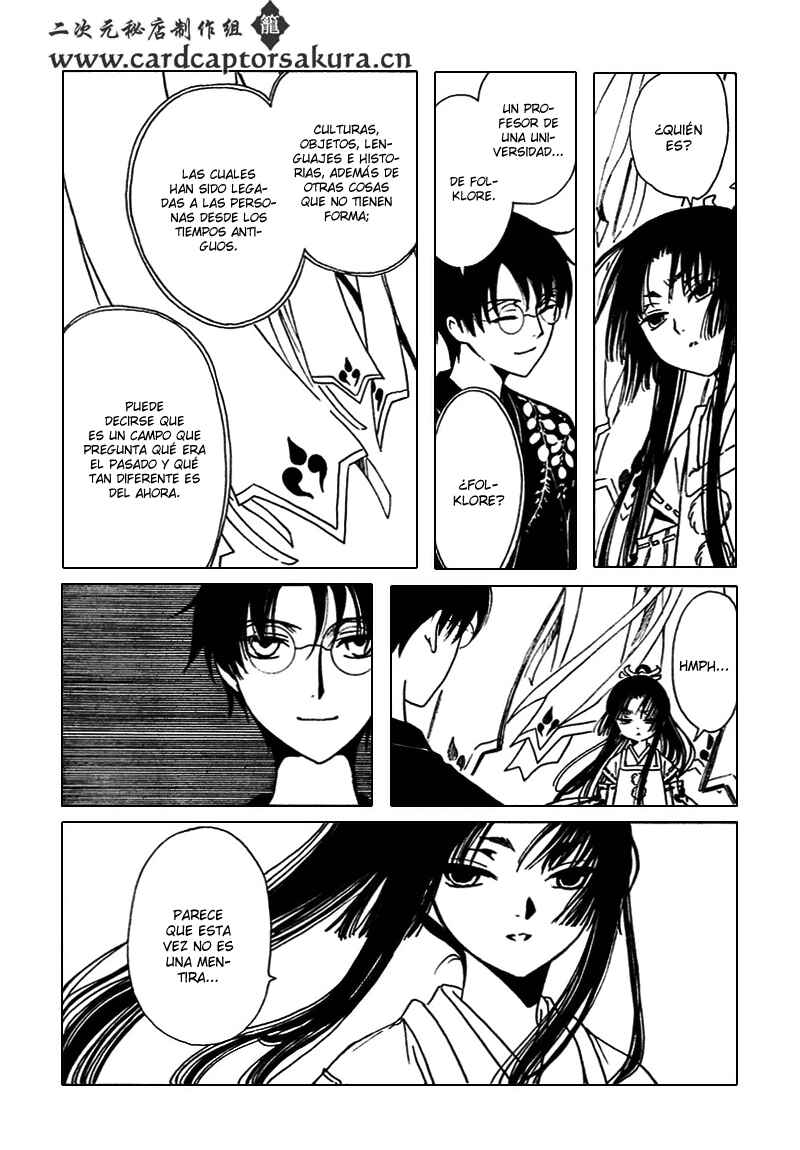 xxxHOLIC Chapter 109 - Page 26