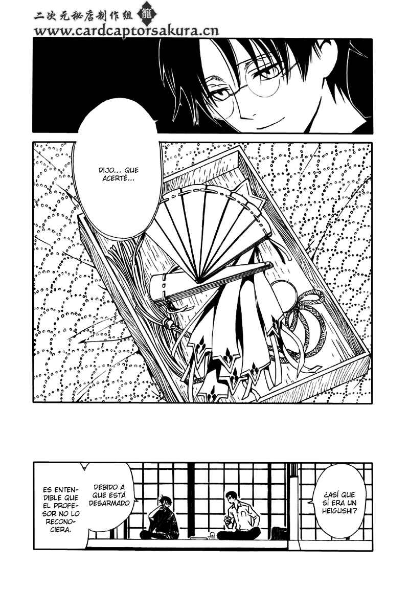 xxxHOLIC Chapter 109 - Page 39