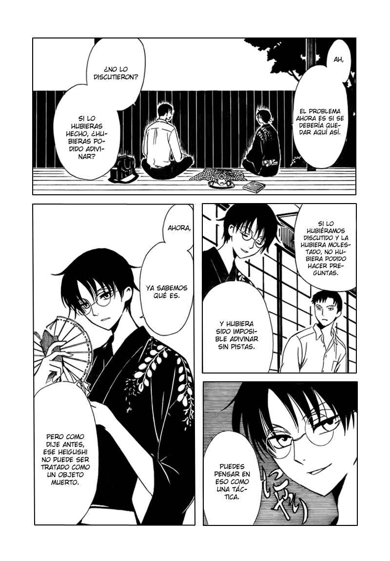 xxxHOLIC Chapter 109 - Page 42