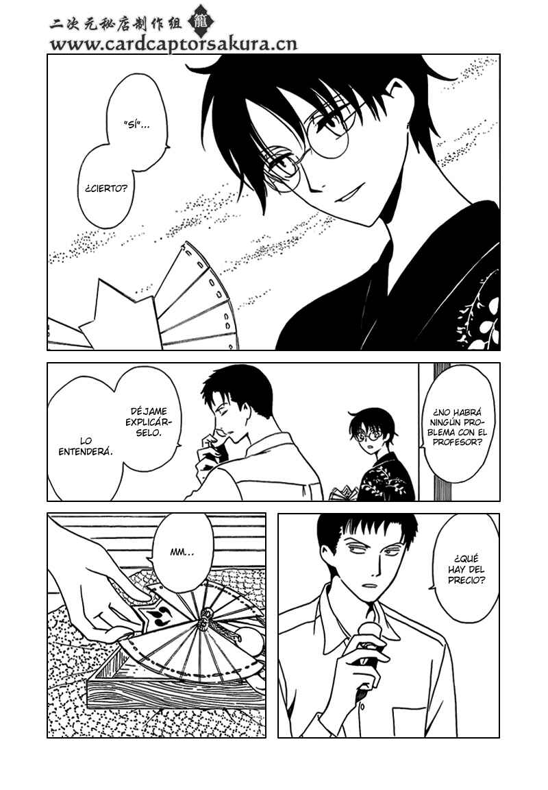 xxxHOLIC Chapter 109 - Page 46
