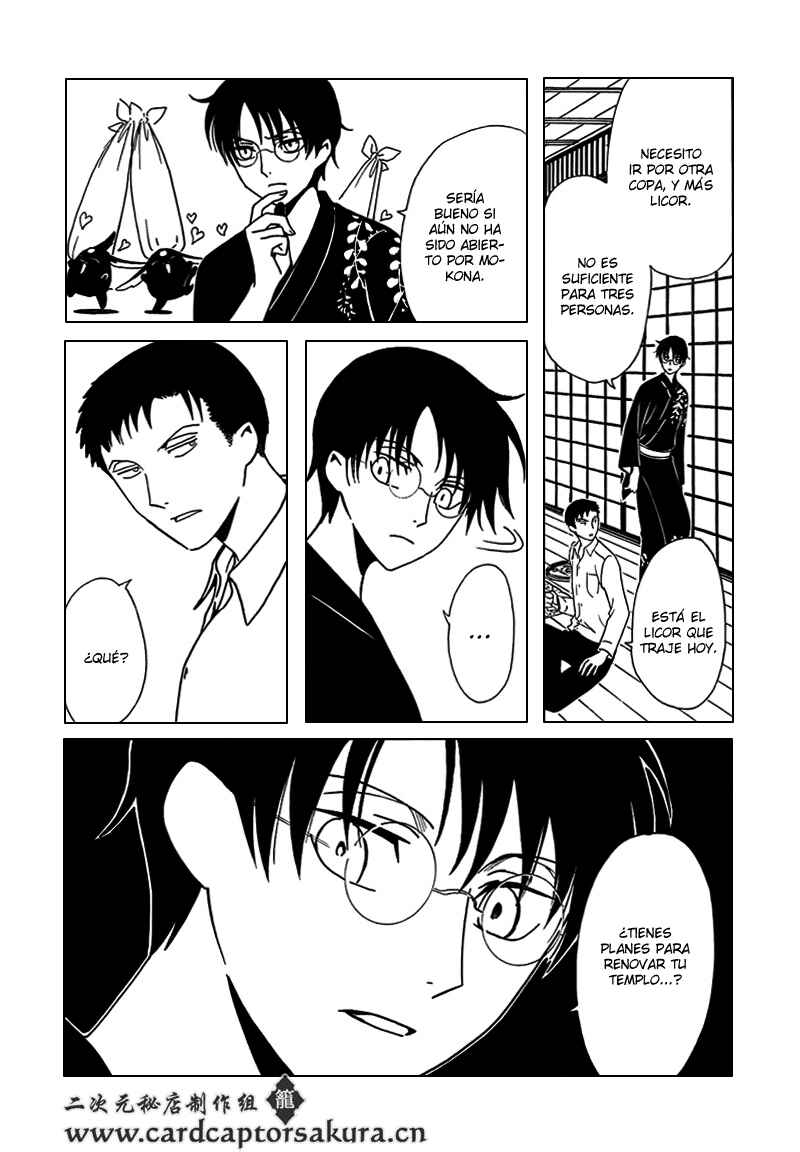 xxxHOLIC Chapter 109 - Page 49