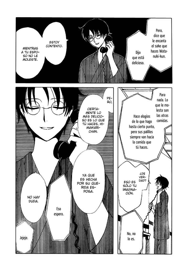 xxxHOLIC Chapter 109 - Page 5