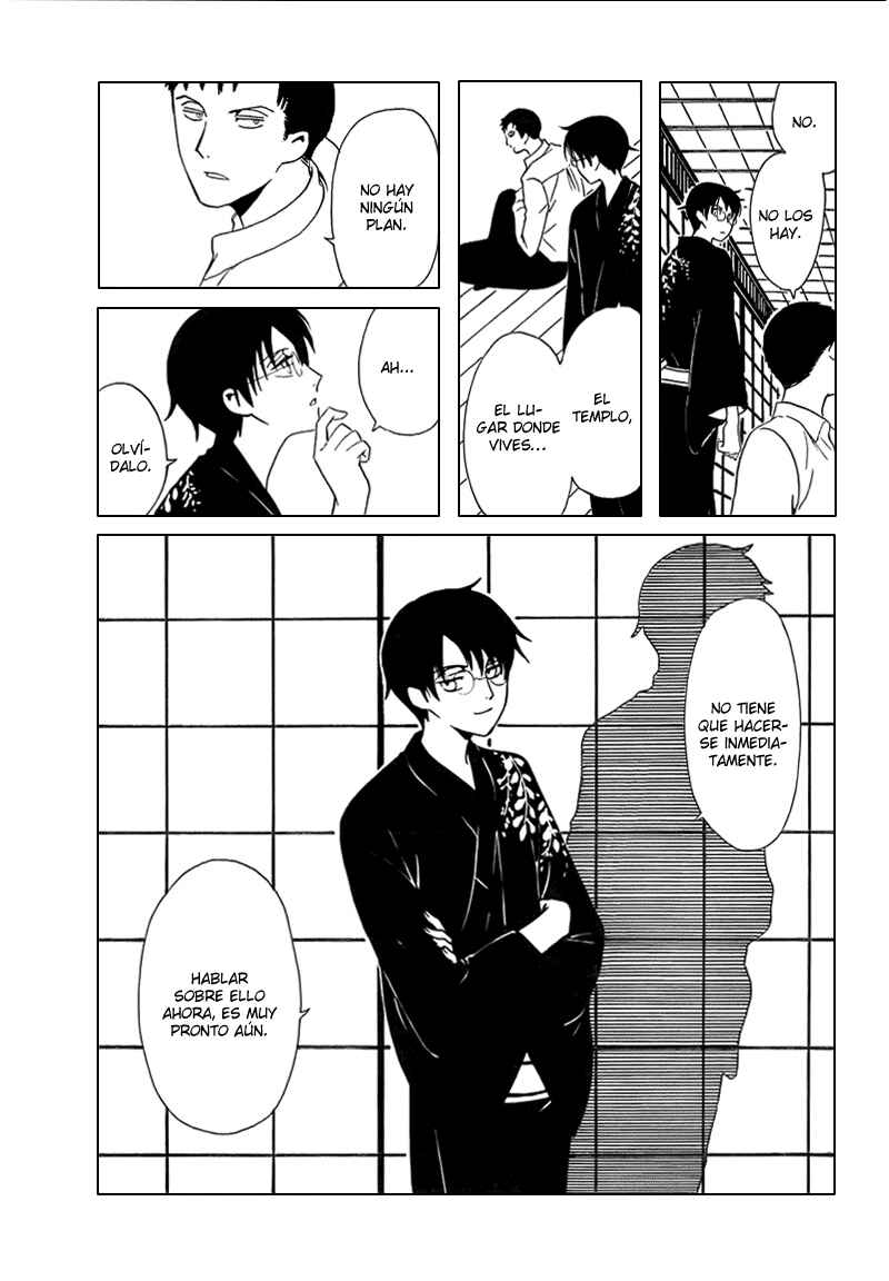 xxxHOLIC Chapter 109 - Page 50