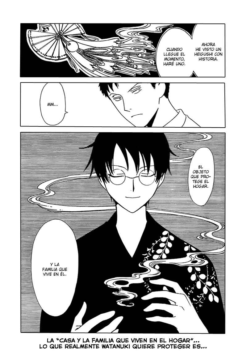 xxxHOLIC Chapter 109 - Page 51