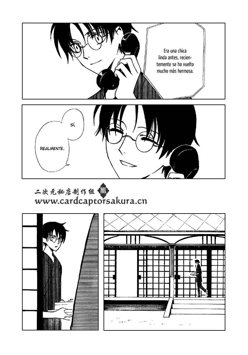 xxxHOLIC Chapter 109 - Page 7