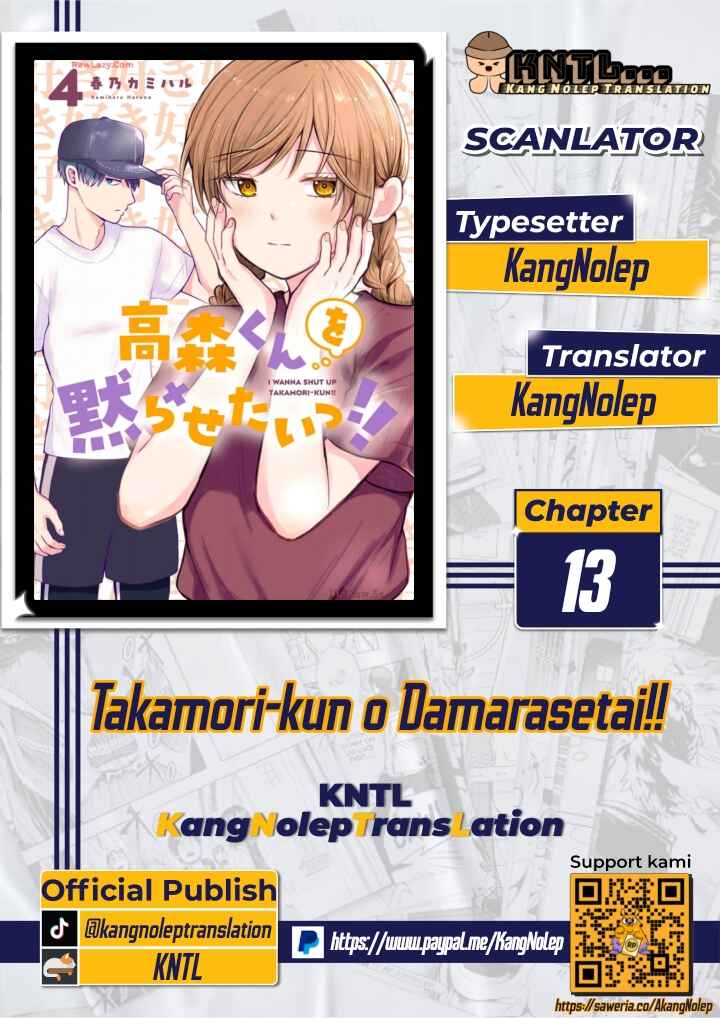 Takamori-kun wo Damarasetai!! Chapter 13 - Page 1