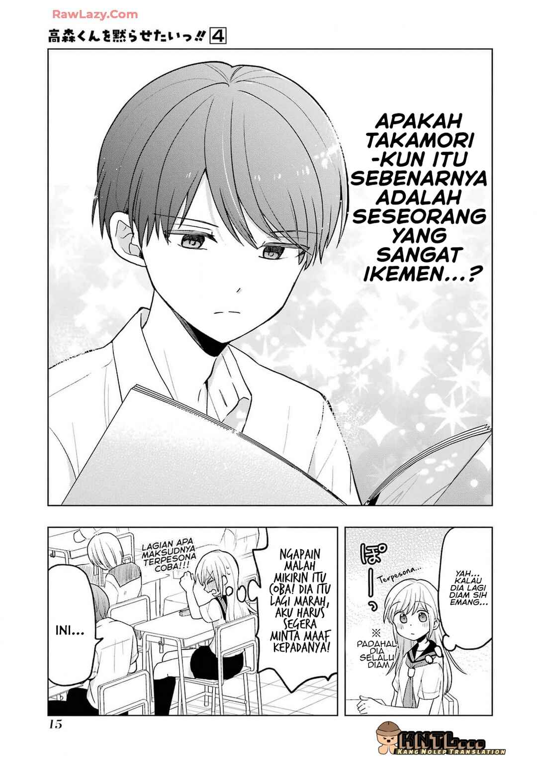 Takamori-kun wo Damarasetai!! Chapter 13 - Page 14