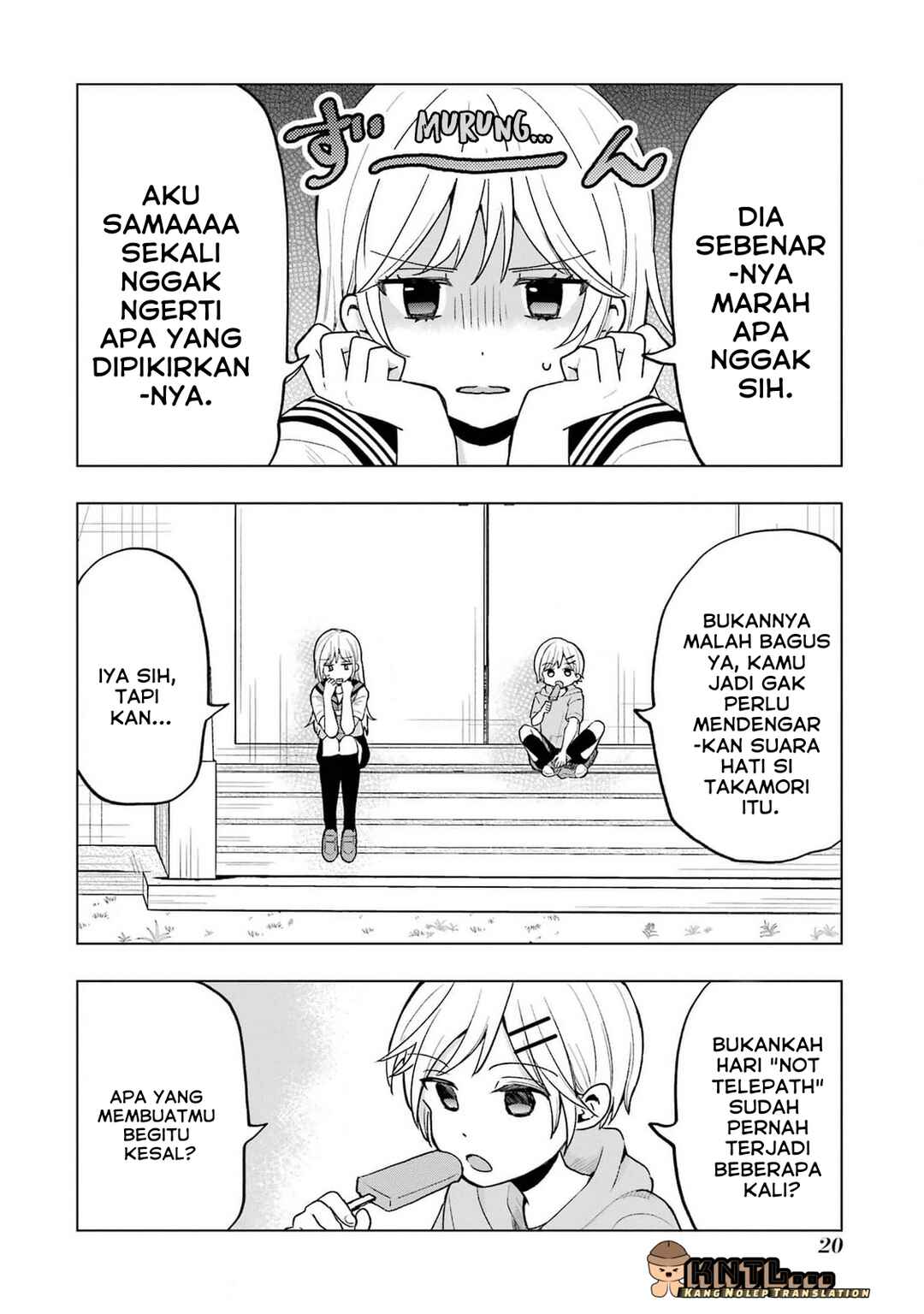 Takamori-kun wo Damarasetai!! Chapter 13 - Page 19