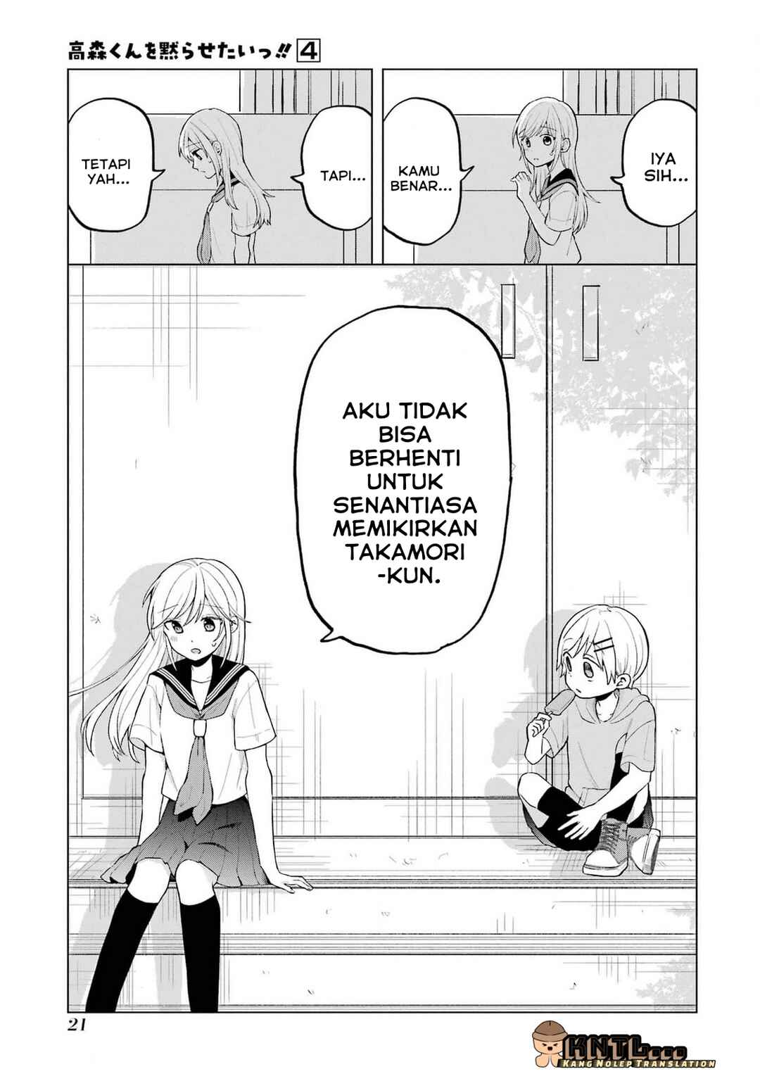 Takamori-kun wo Damarasetai!! Chapter 13 - Page 20