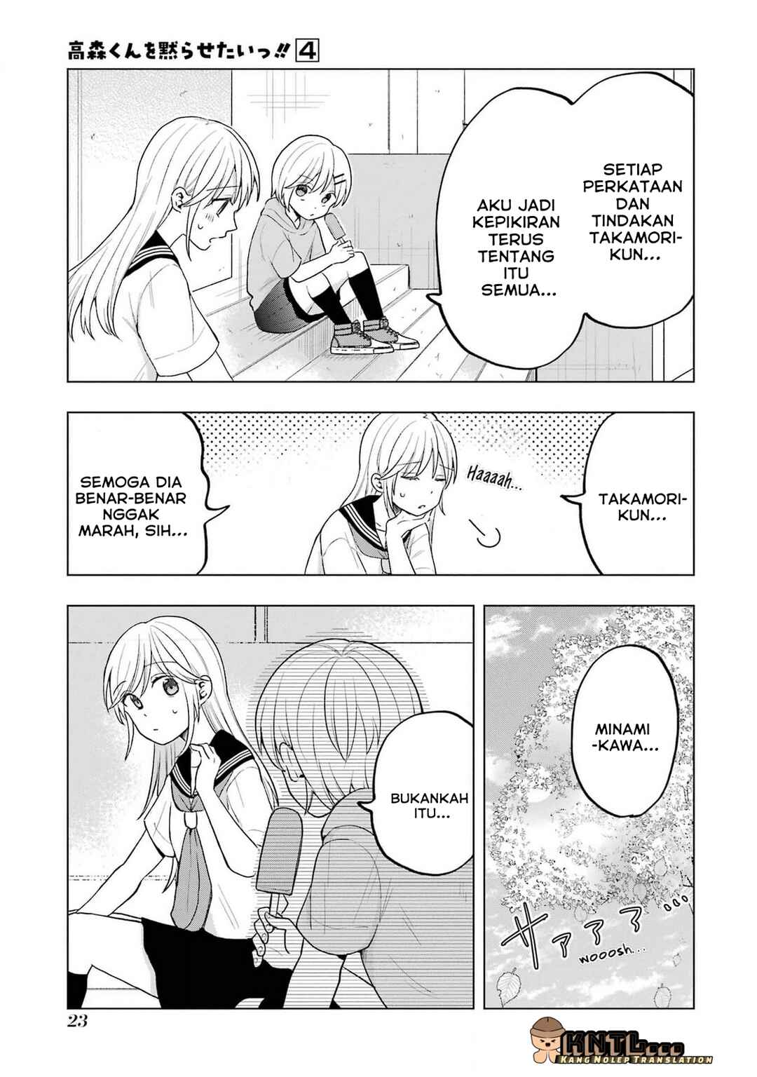 Takamori-kun wo Damarasetai!! Chapter 13 - Page 22