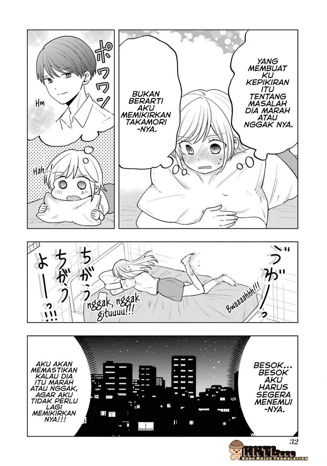 Takamori-kun wo Damarasetai!! Chapter 13 - Page 30