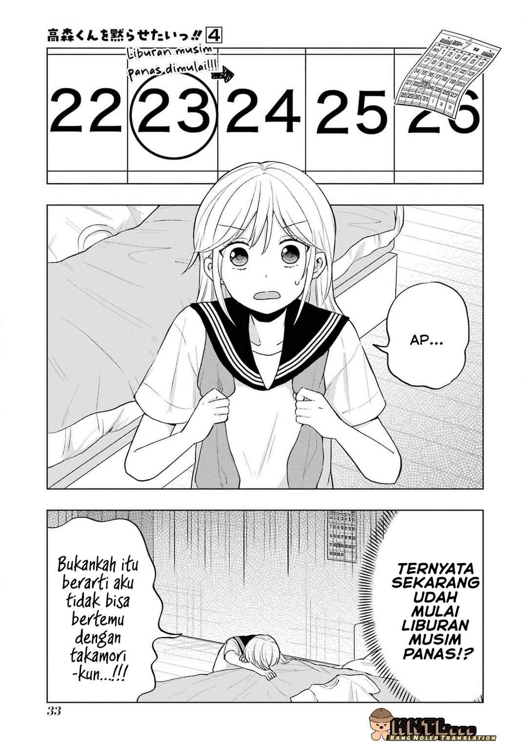 Takamori-kun wo Damarasetai!! Chapter 13 - Page 31