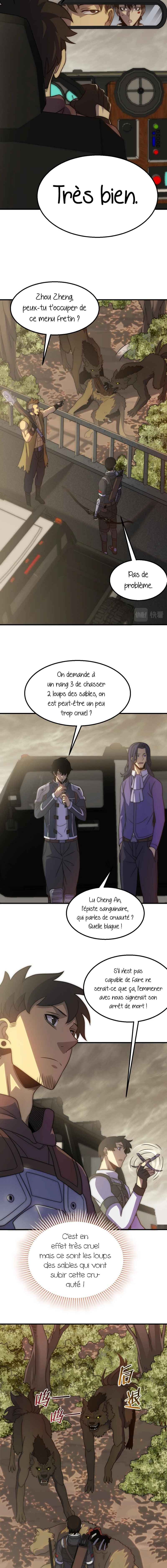 Apocalyptic Thief Chapter 43 - Page 4