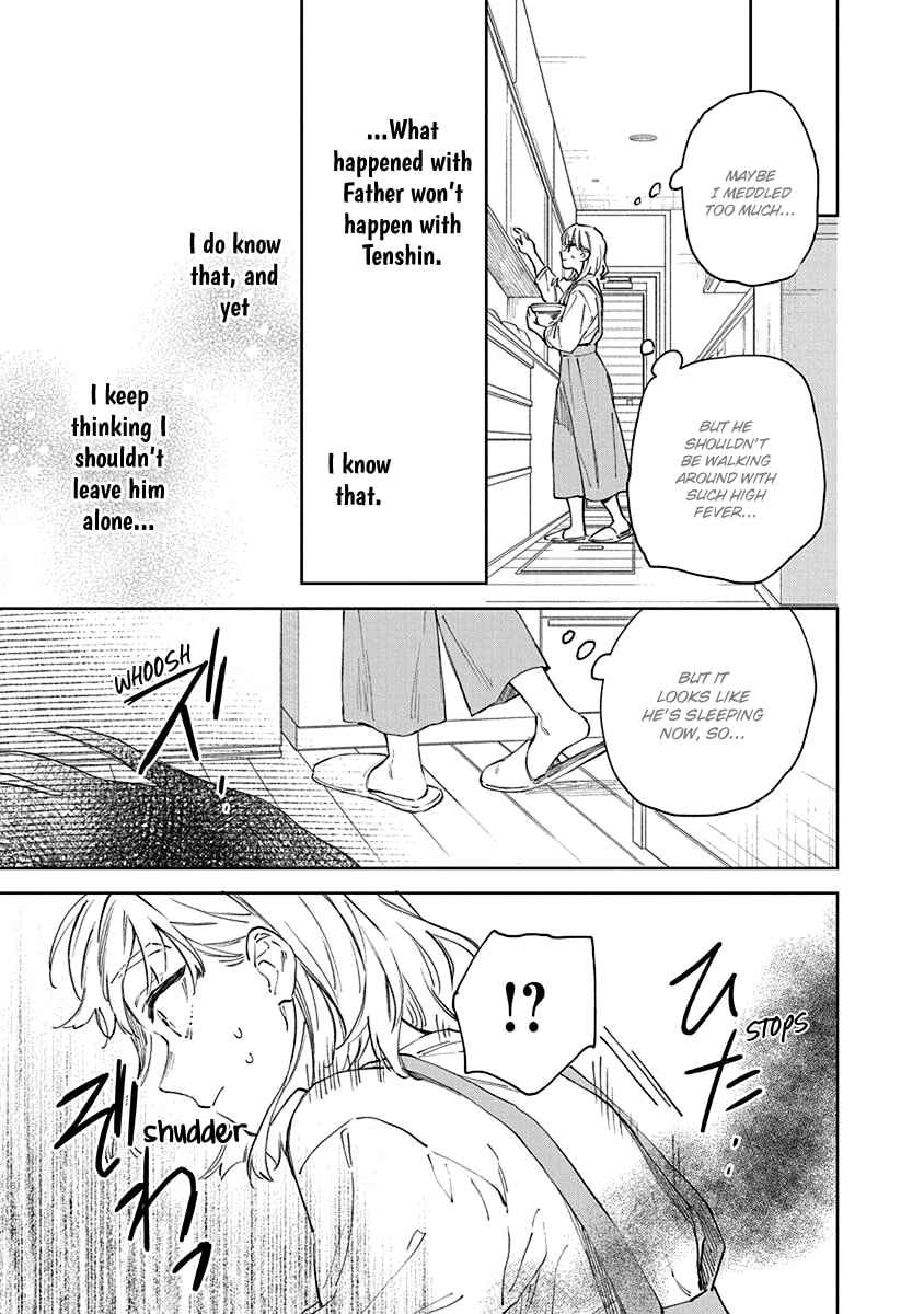 Shiokaze to Ryuu no Sumika Chapter 4 - Page 17