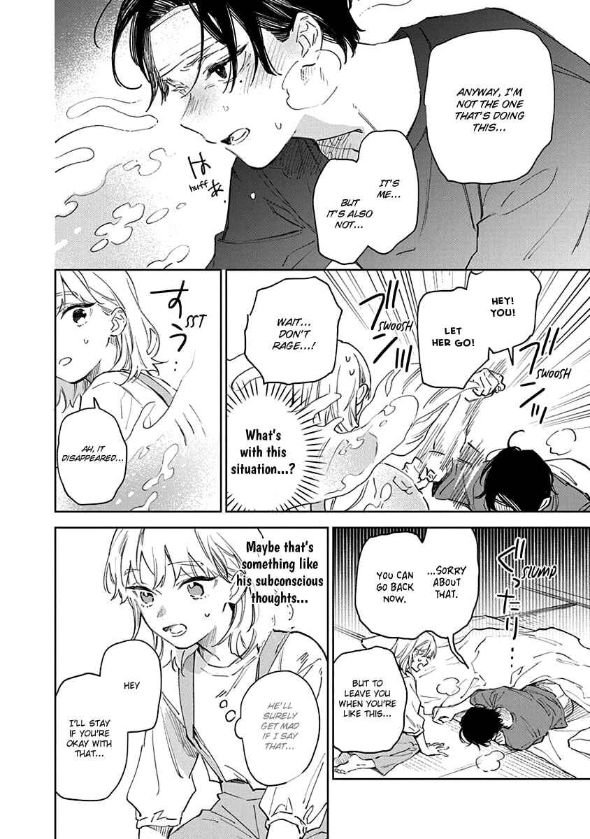 Shiokaze to Ryuu no Sumika Chapter 4 - Page 22