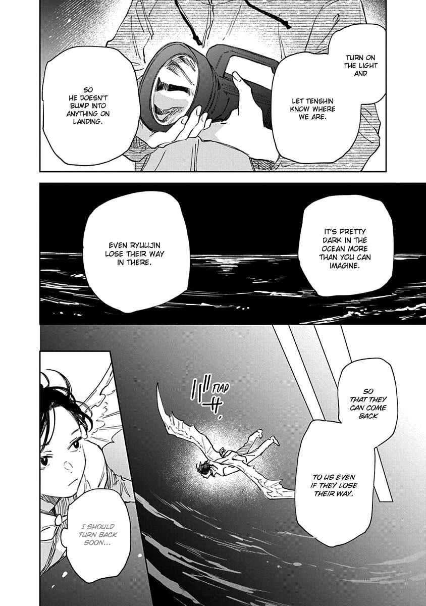 Shiokaze to Ryuu no Sumika Chapter 4 - Page 32