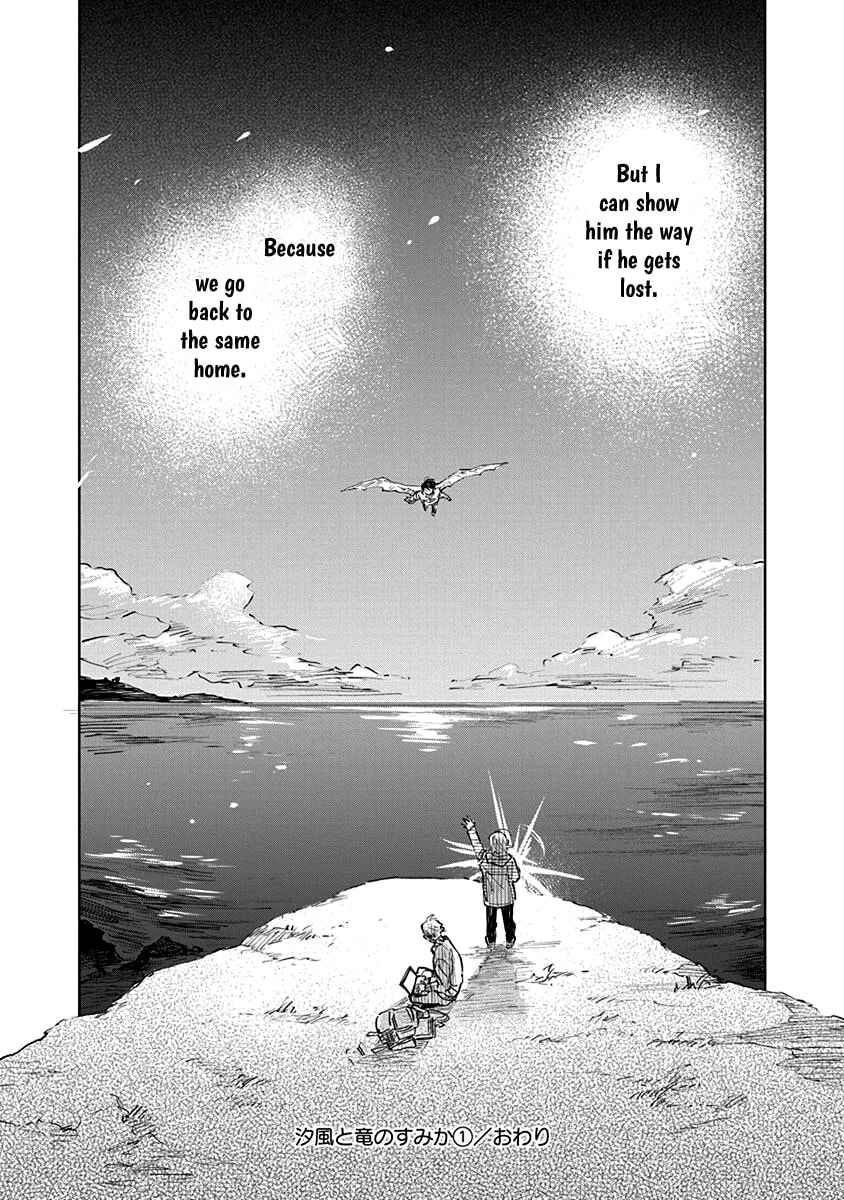 Shiokaze to Ryuu no Sumika Chapter 4 - Page 36