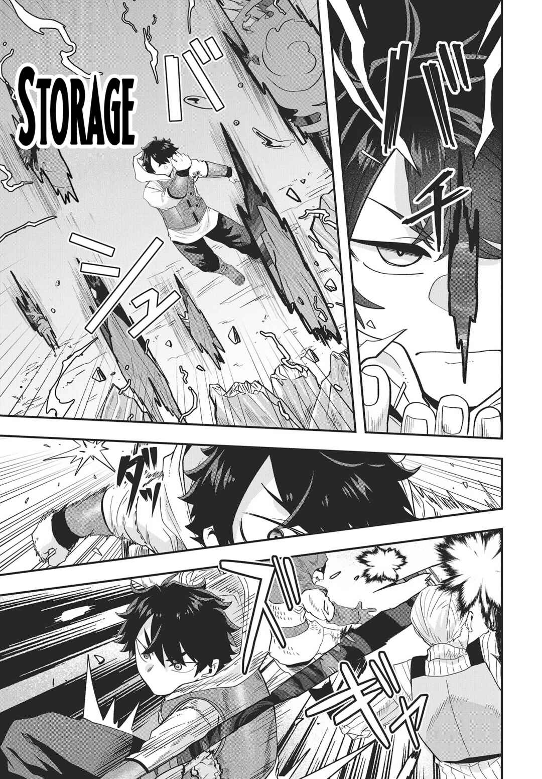 Muteki Shounin no Isekai Nariagari Monogatari ~Gendai no Seihin wo Jizai ni Toriyoseru Sukiru ga Aru Node Isekai de wa Rakushoudesu~ Chapter 15 - Page 11