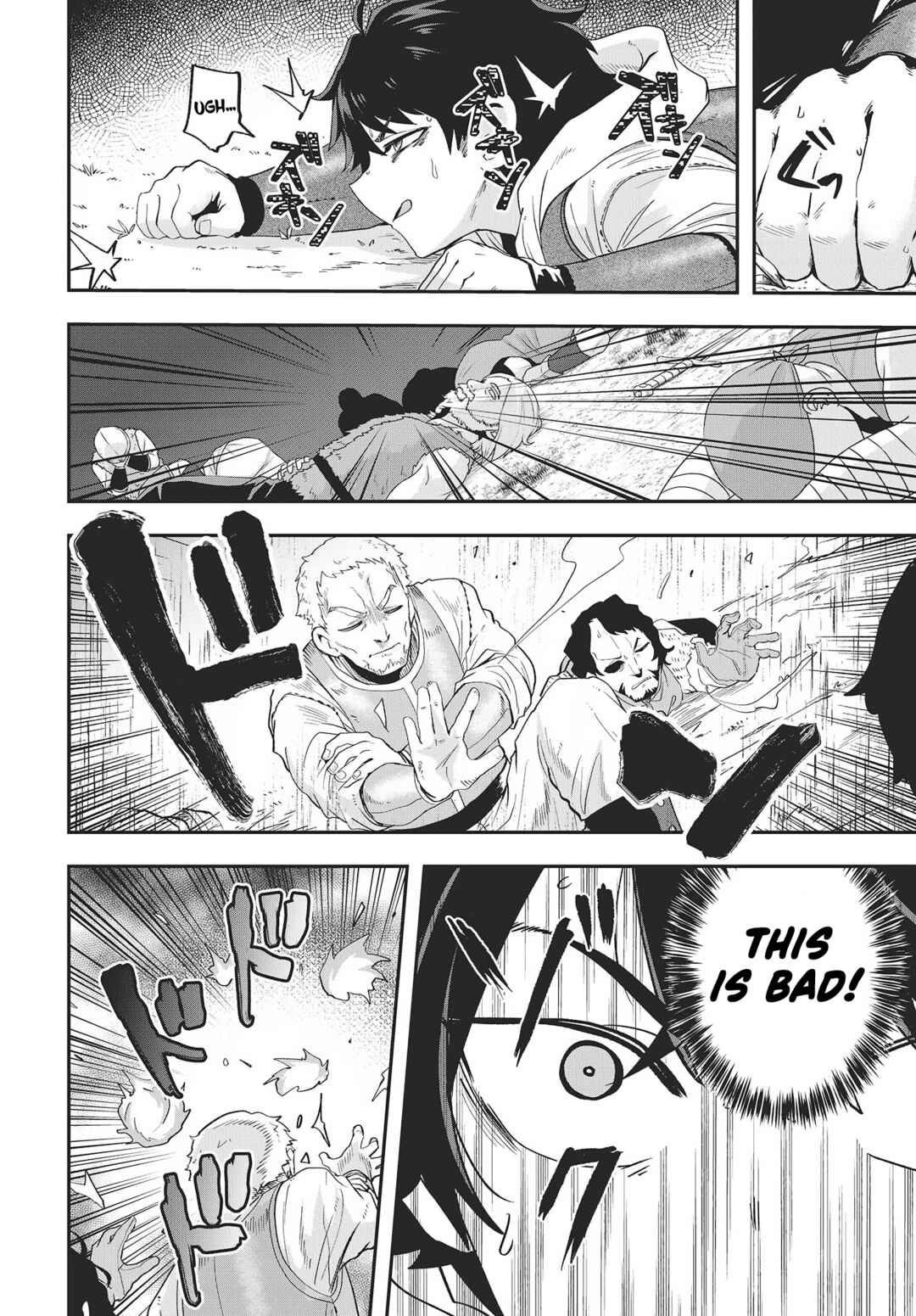 Muteki Shounin no Isekai Nariagari Monogatari ~Gendai no Seihin wo Jizai ni Toriyoseru Sukiru ga Aru Node Isekai de wa Rakushoudesu~ Chapter 15 - Page 2
