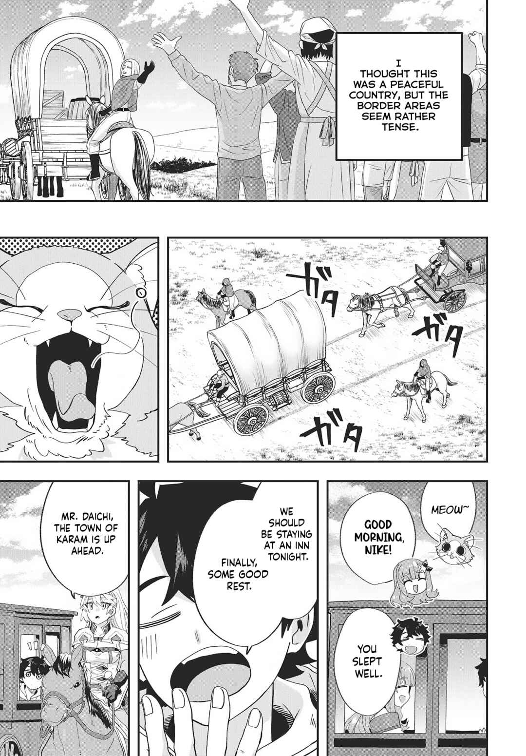 Muteki Shounin no Isekai Nariagari Monogatari ~Gendai no Seihin wo Jizai ni Toriyoseru Sukiru ga Aru Node Isekai de wa Rakushoudesu~ Chapter 15 - Page 25
