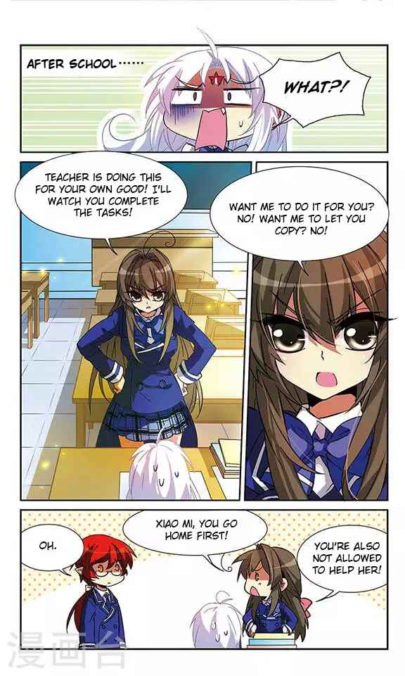 San Yan Xiao Tian Lu Chapter 58 - Page 10