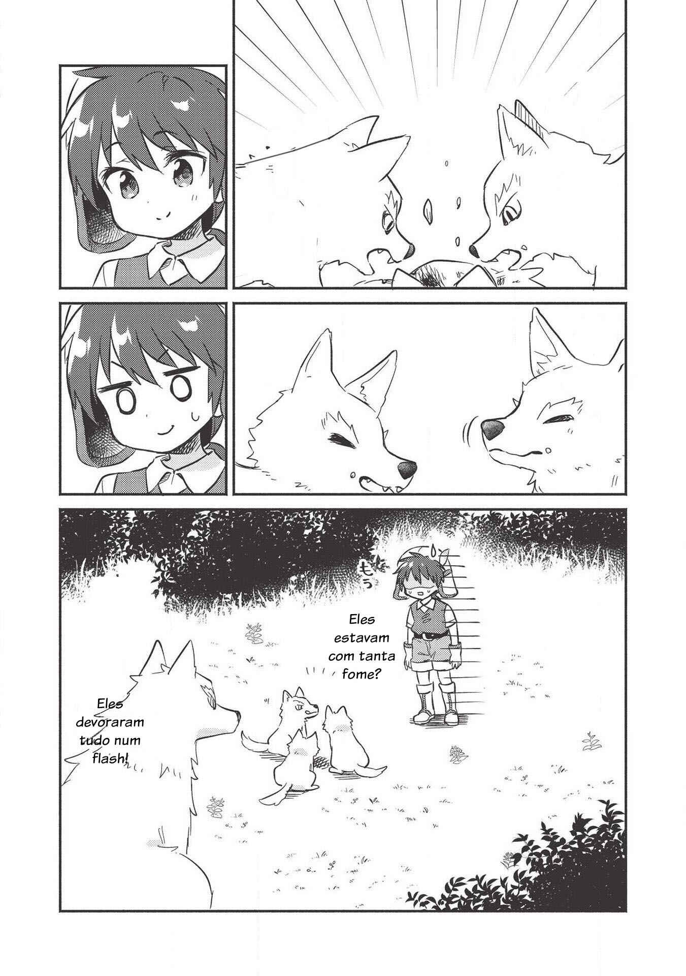 Kojiin Tamer Chapter 11 - Page 4
