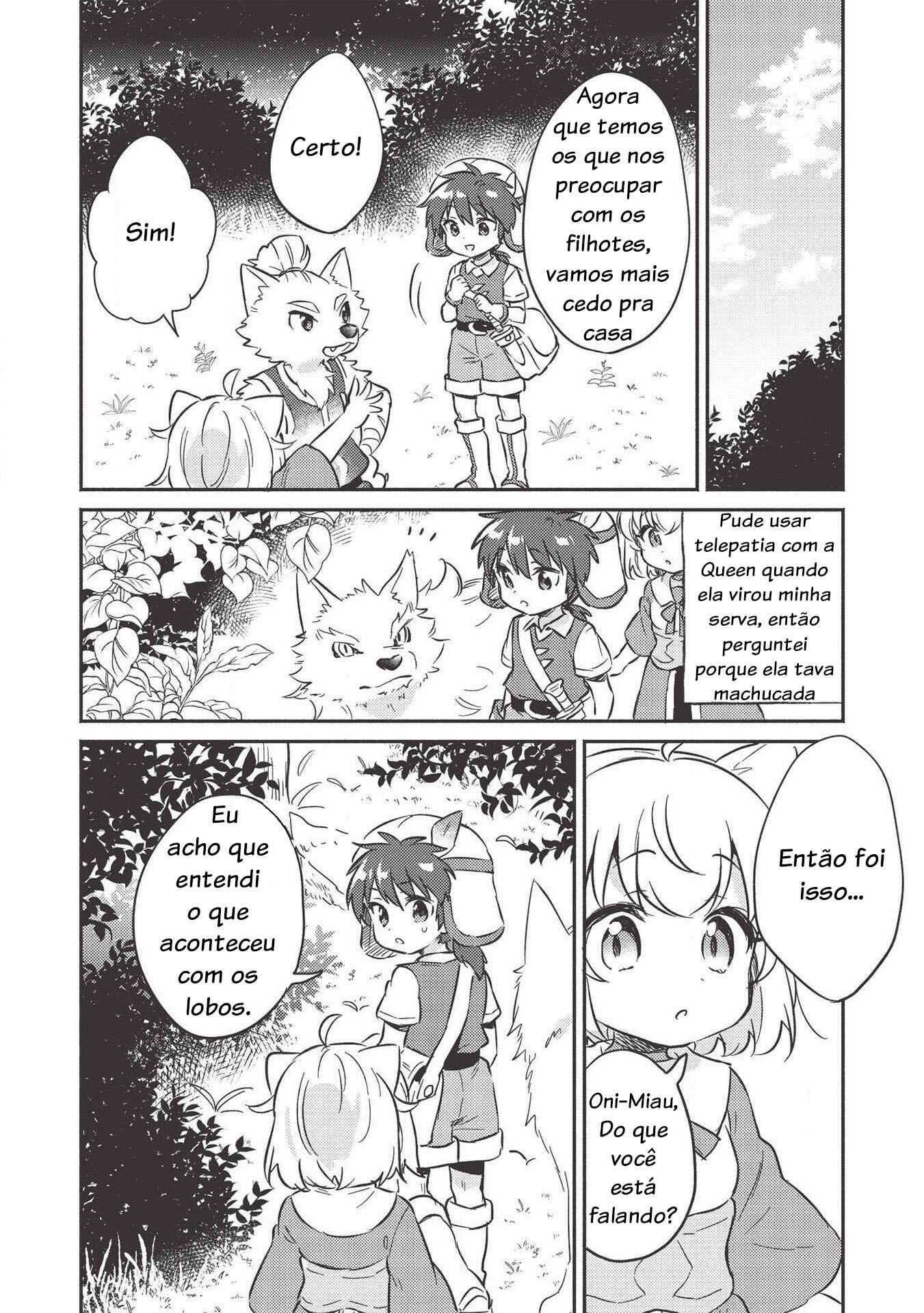 Kojiin Tamer Chapter 11 - Page 6