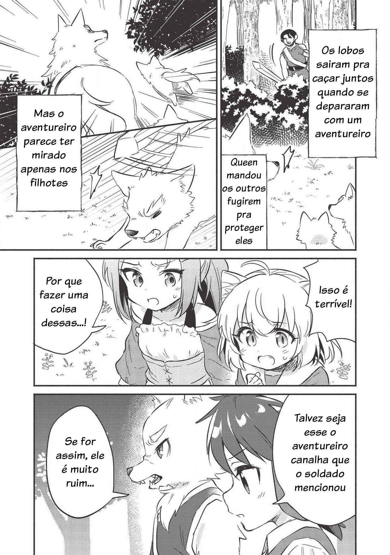 Kojiin Tamer Chapter 11 - Page 7