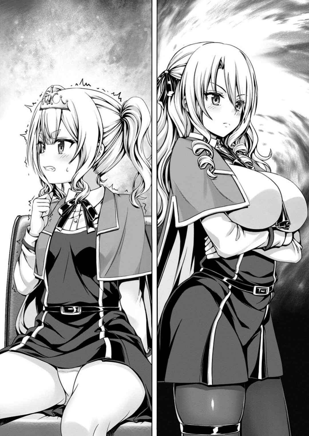 Hazure Skill "Soine" ga Kakuseishi, Boku ga Saikyou Harem wo Kizuku made ~Micchaku Soine de Ganbou Kaihou!? Yuuwaku saremakutte Komattemasu!!~ Chapter 14 - Page 14