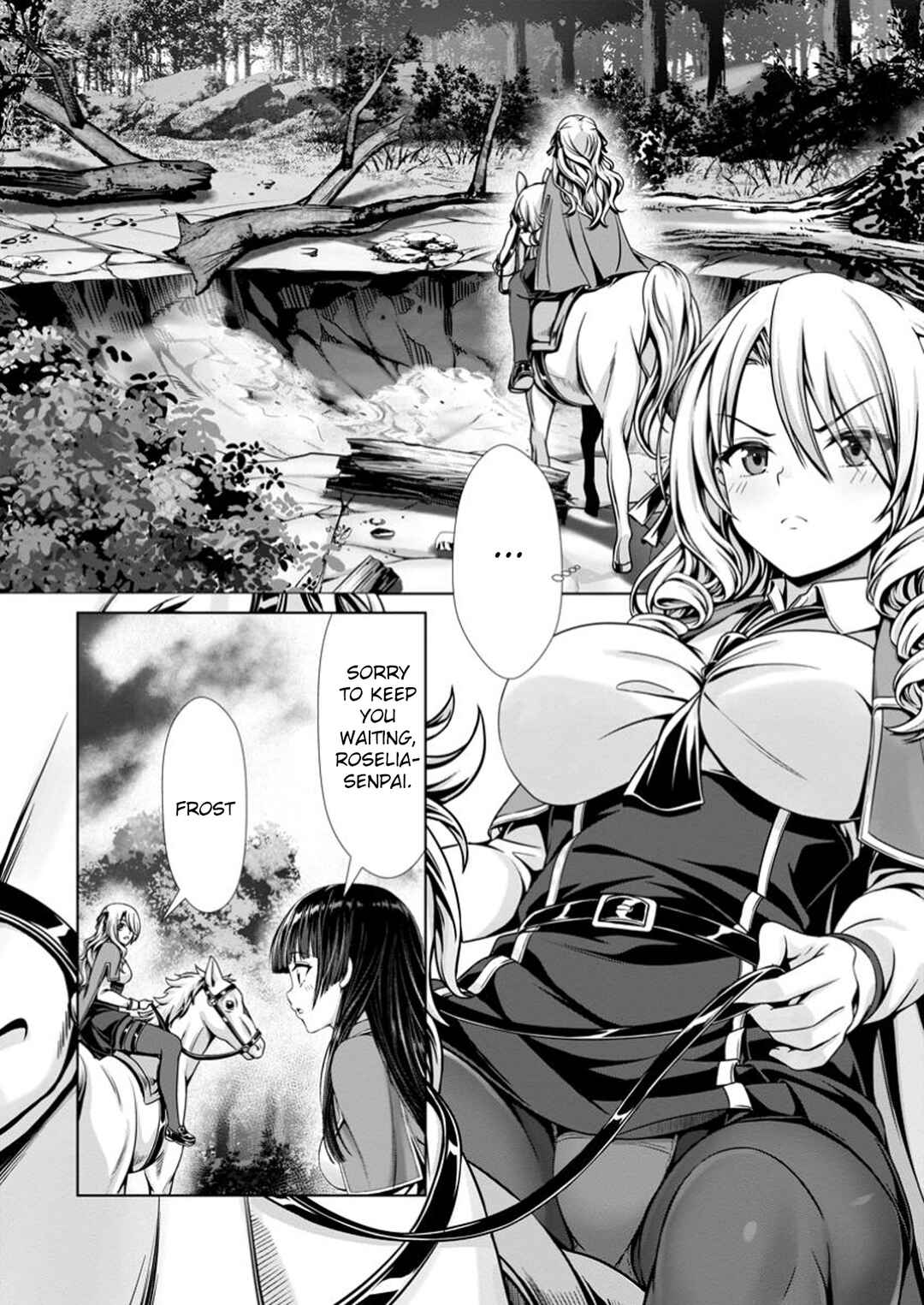 Hazure Skill "Soine" ga Kakuseishi, Boku ga Saikyou Harem wo Kizuku made ~Micchaku Soine de Ganbou Kaihou!? Yuuwaku saremakutte Komattemasu!!~ Chapter 14 - Page 2