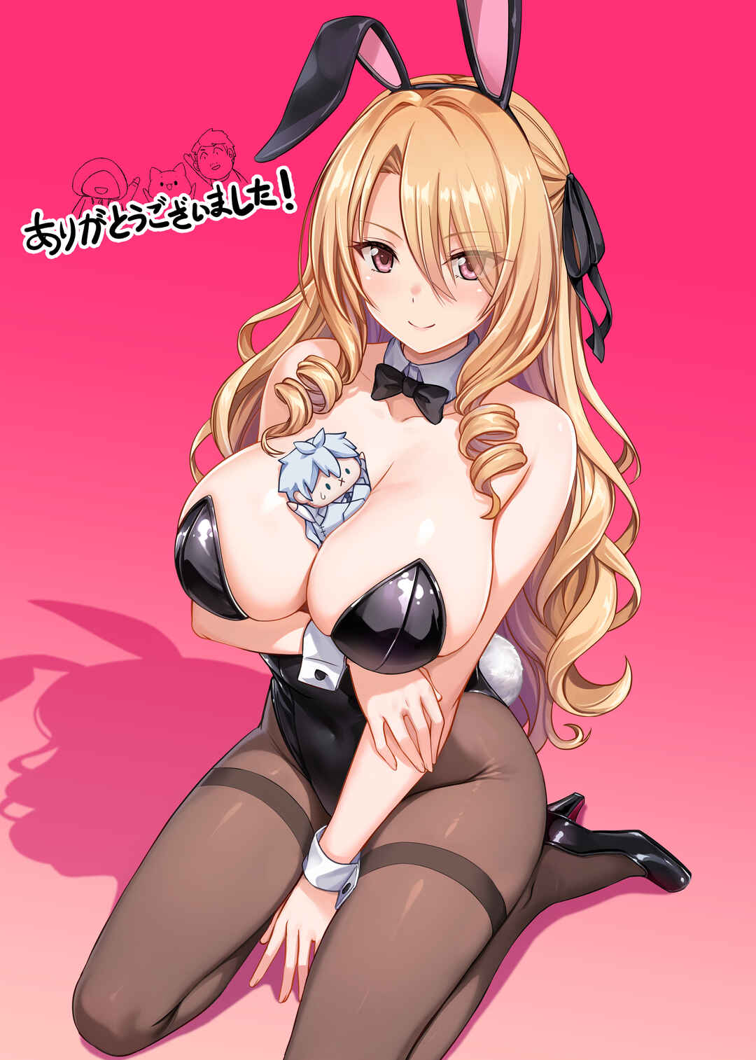 Hazure Skill "Soine" ga Kakuseishi, Boku ga Saikyou Harem wo Kizuku made ~Micchaku Soine de Ganbou Kaihou!? Yuuwaku saremakutte Komattemasu!!~ Chapter 14 - Page 30