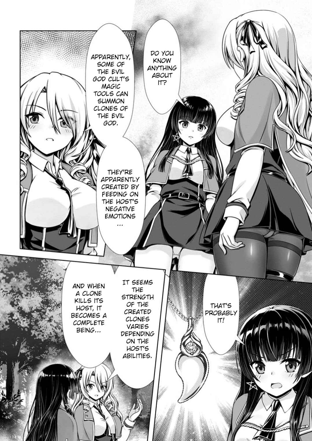Hazure Skill "Soine" ga Kakuseishi, Boku ga Saikyou Harem wo Kizuku made ~Micchaku Soine de Ganbou Kaihou!? Yuuwaku saremakutte Komattemasu!!~ Chapter 14 - Page 4