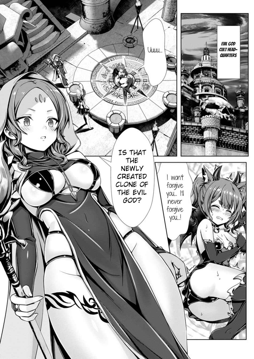 Hazure Skill "Soine" ga Kakuseishi, Boku ga Saikyou Harem wo Kizuku made ~Micchaku Soine de Ganbou Kaihou!? Yuuwaku saremakutte Komattemasu!!~ Chapter 14 - Page 7