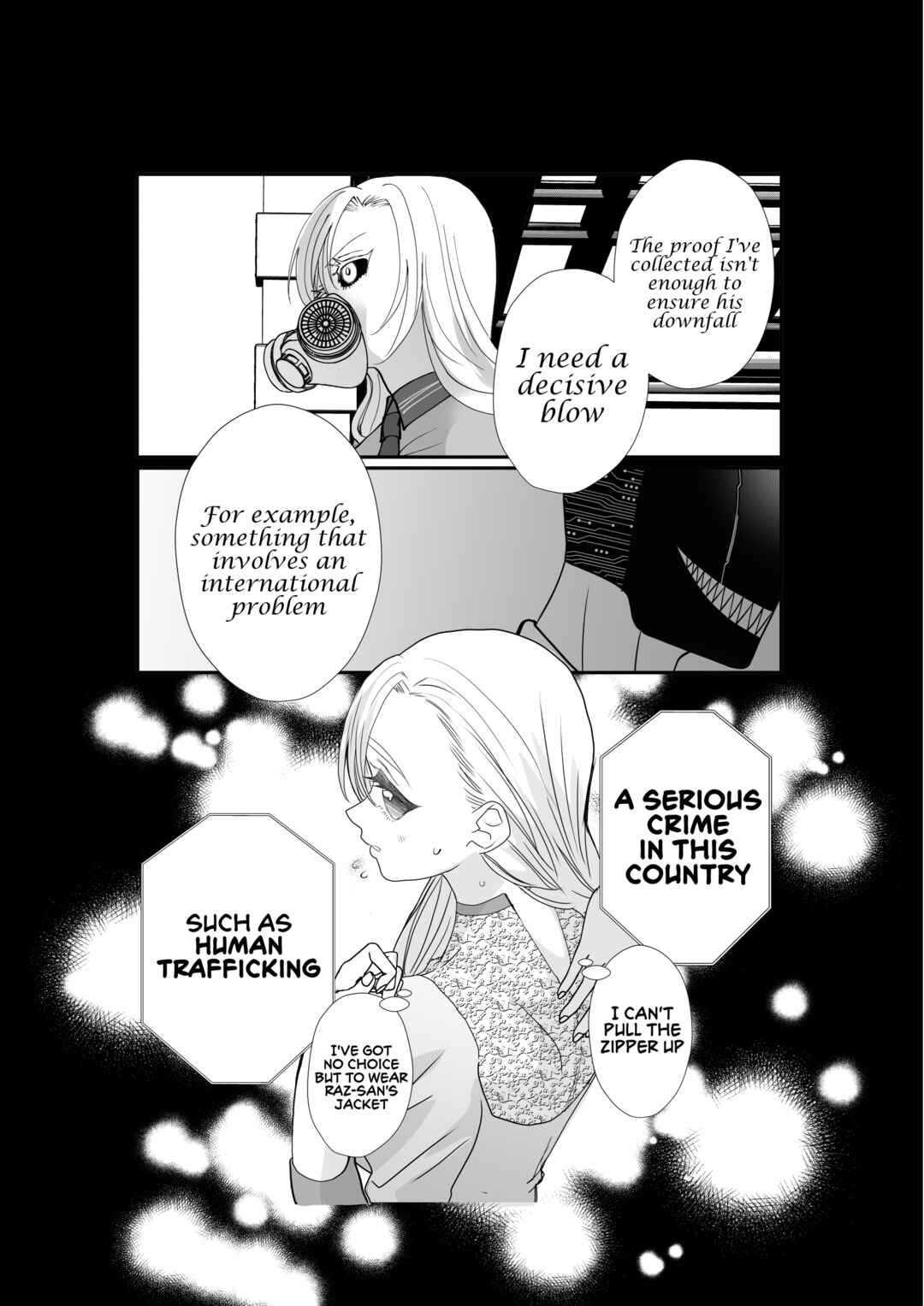 Igyou Atama-san to Ningen-chan (Pre-Serialization) Chapter 31 - Page 7