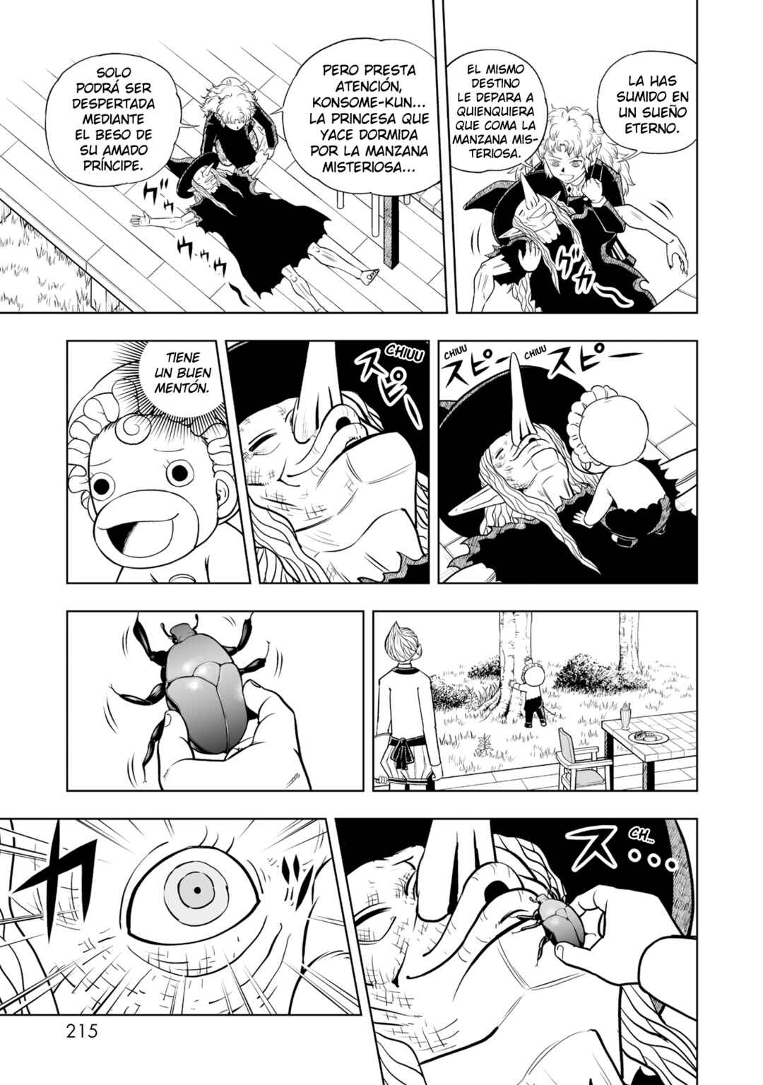 Zatch Bell! 2 Chapter 17.5 - Page 8