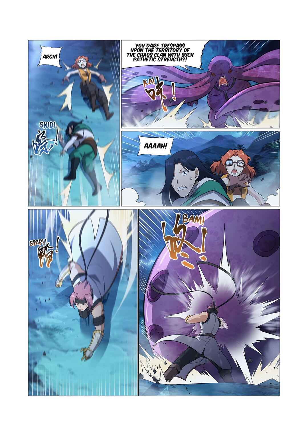 The Demon King who lost his Job Chapter 294 - Page 10