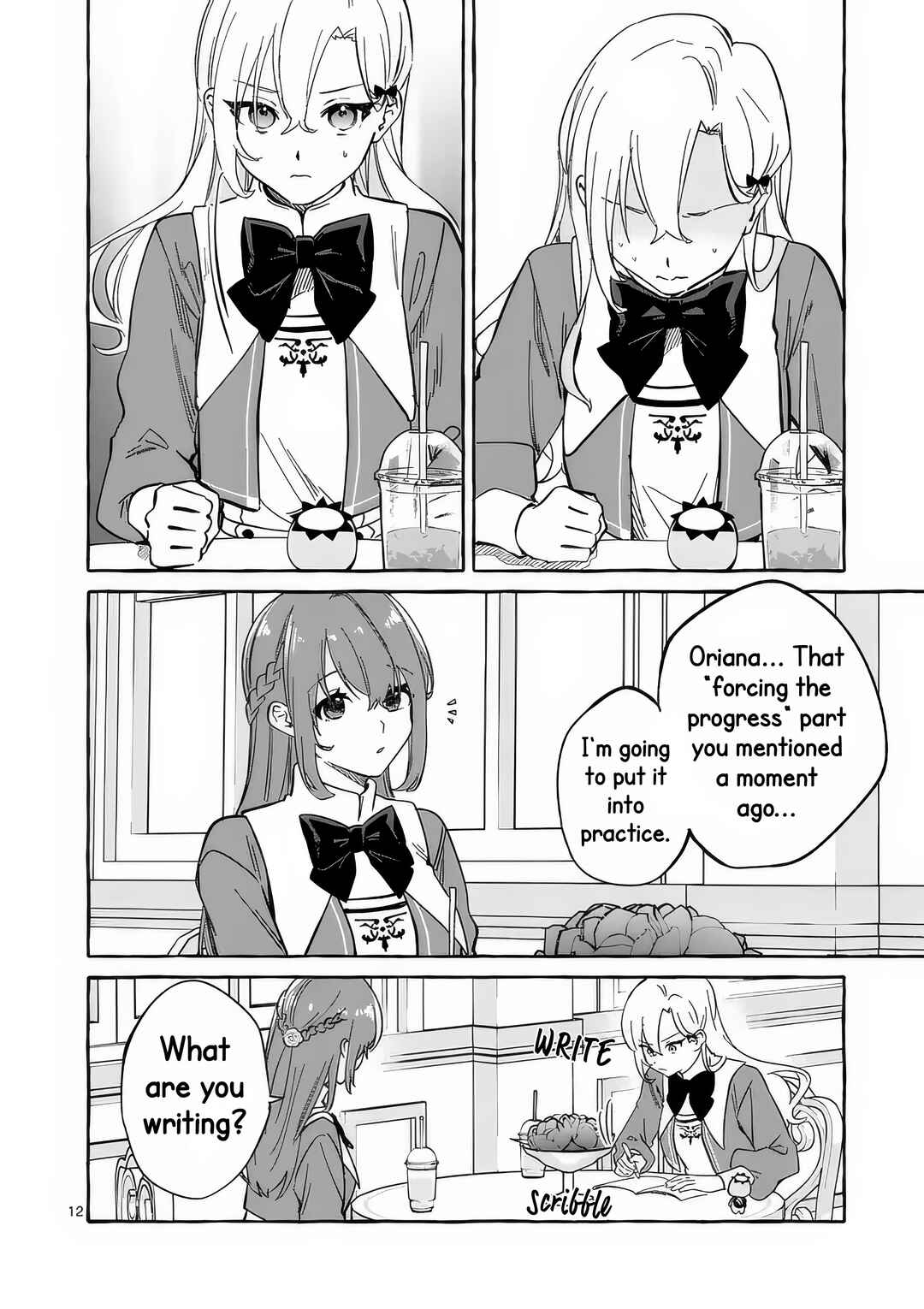 Hametsu o Hikaeta Akuyaku Reijō ga Muri Shite Heroine wo Enjita Kekka Taida na Yosei ga Akogare Nanoni, Daini Oji no Dekiai Route ni Konwakuchu Chapter 7 - Page 15